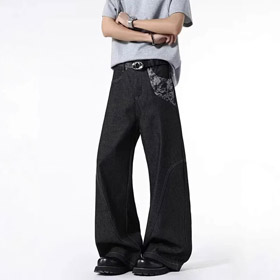 Onenin's new raw color jacquard wide-leg jeans-4904